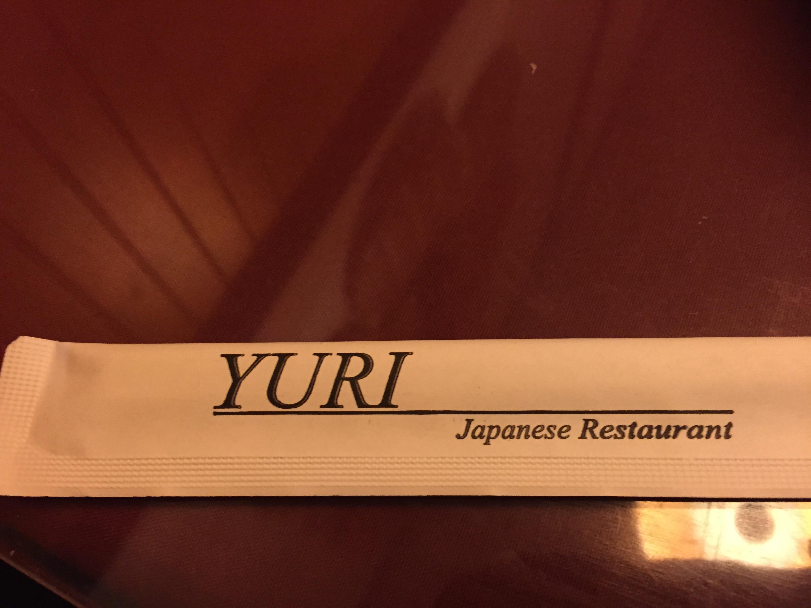 YURI Japanese