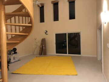 New yellow rug